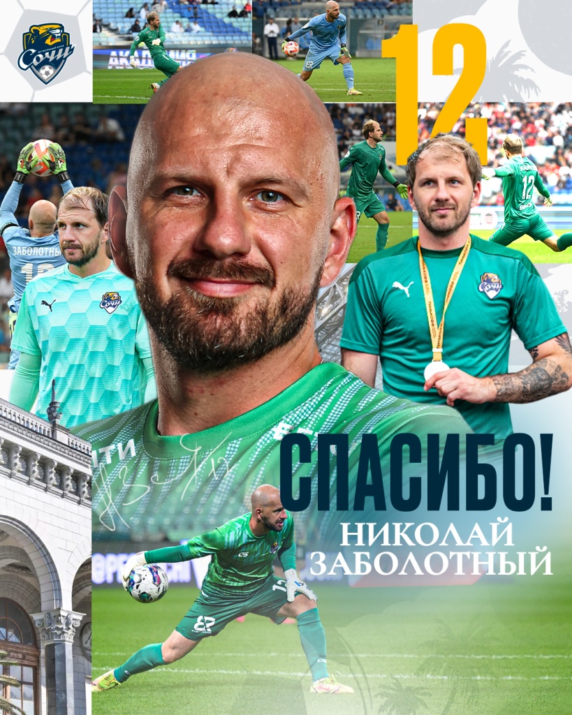 Коля.jpg Коля.jpg