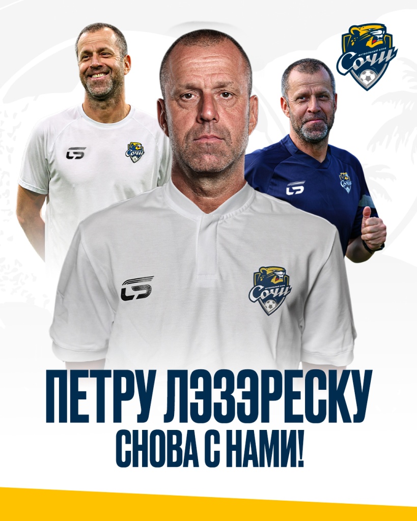 Патрик (4).jpg
