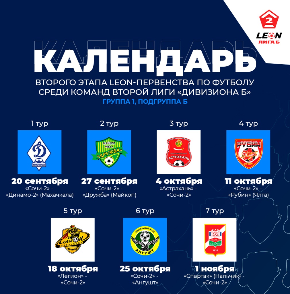 календарь (3) копия.jpg