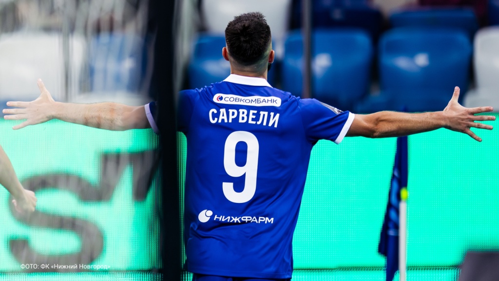Frame 1410091860.jpg