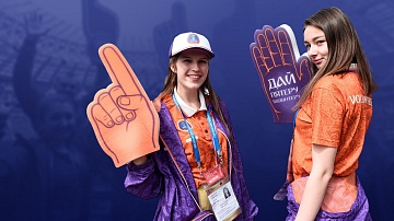 ������ ����� � ��������� � �������