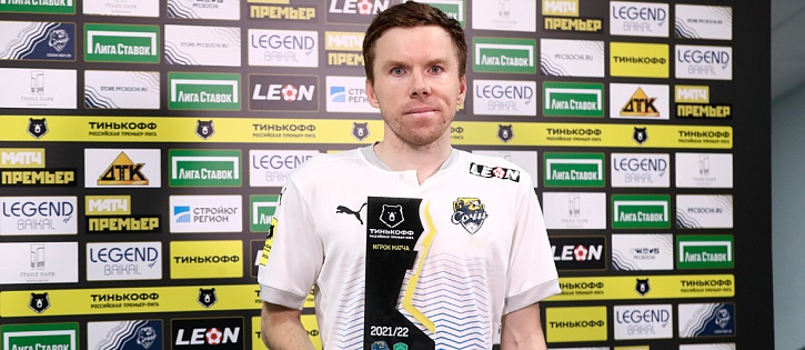 Сергей Терехов — лучший игрок матча с «Ахматом»