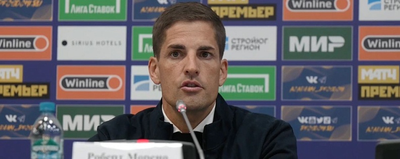 Послематчевая пресс-конференция главного тренера «Сочи» Роберта Морено