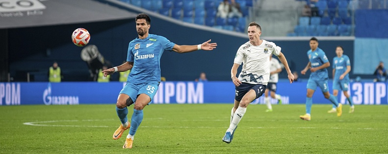 Последний домашний матч сезона!