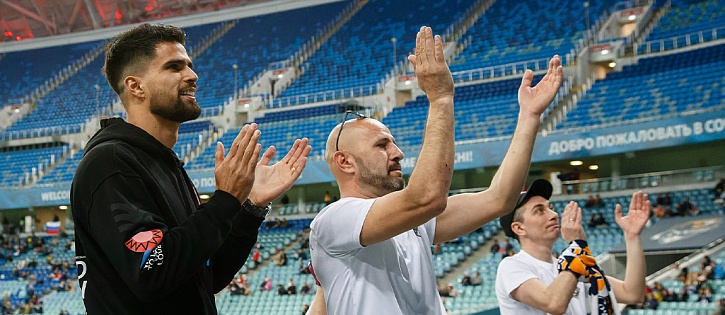 Родриго поделился эмоциями от посещения фанатского сектора на игре с «Ахматом»