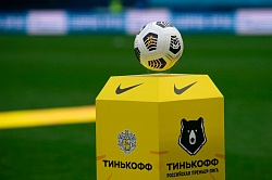 17 октября 2020. «Зенит» - «Сочи»